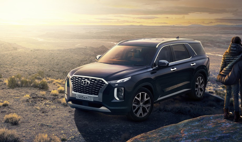 Hyundai Palisade