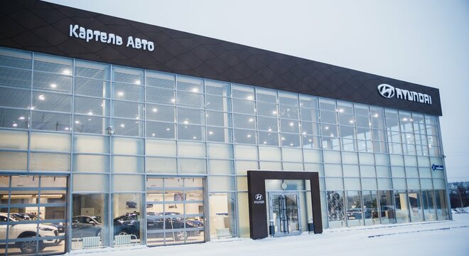 Контакты автосалона «КартельАвто»